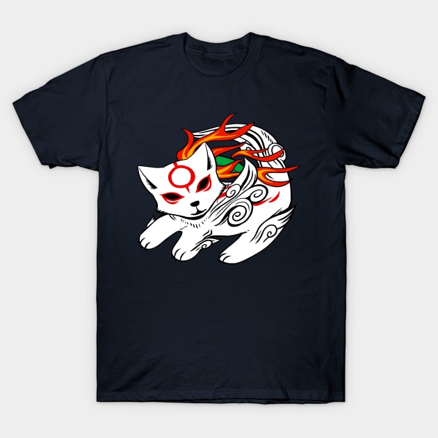 Born to be T-Shirt by sullyink